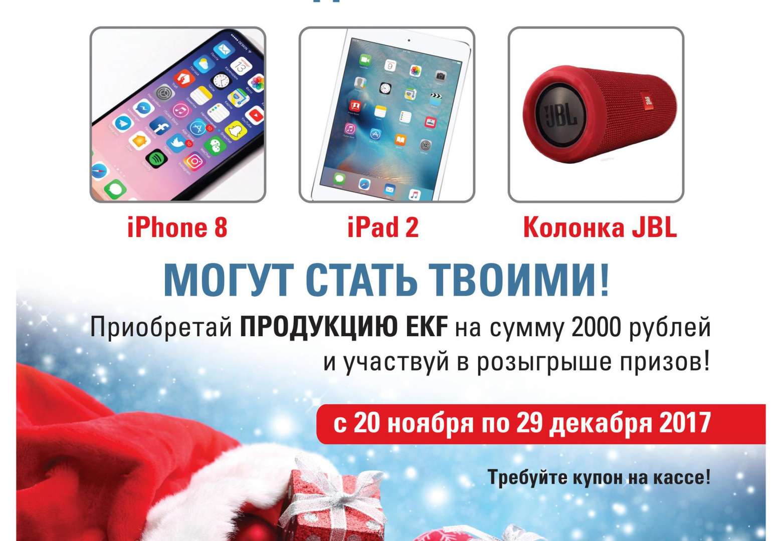 Купить Доллар Банках Улан Удэ
